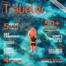 Lebanon Traveler Issue 24 